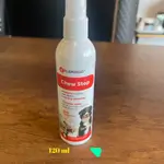 Keeping Dogs and Cats Away From People Who Do Not Like People 120 Grams
